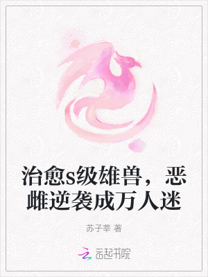 sޣϮ