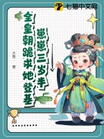 룬ȫʳǻ