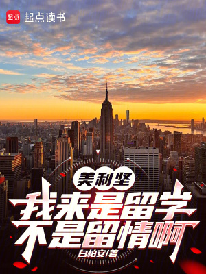 ᣺ѧ鰡