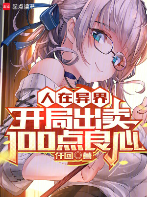 磬ֳ100