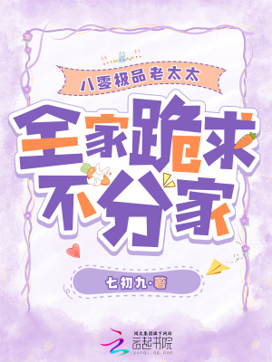 㼫Ʒ̫̫ȫҹ󲻷ּ