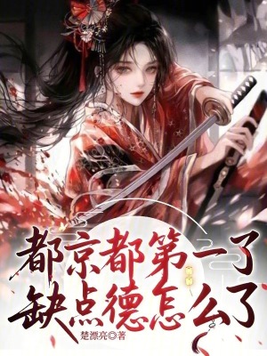 һˣȱô