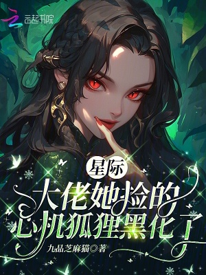 ǼʣĻڻ