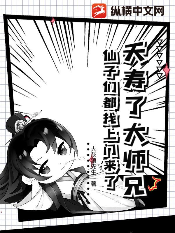 ز˴ʦ֣Ƕˣ