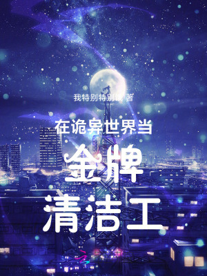ڹ統๤