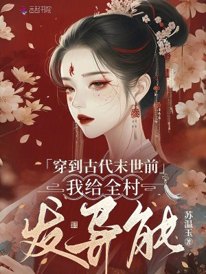 ŴĩǰҸȫ巢