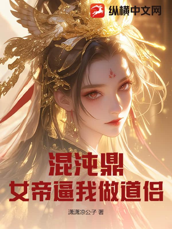 綦Ů۱