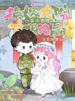 С޴ԺӮ