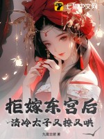 ܼ޶ֺ̫