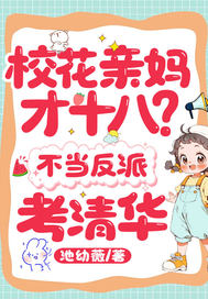 Уʮˣɣ廪