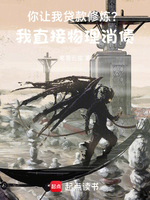 Ҵֱծ